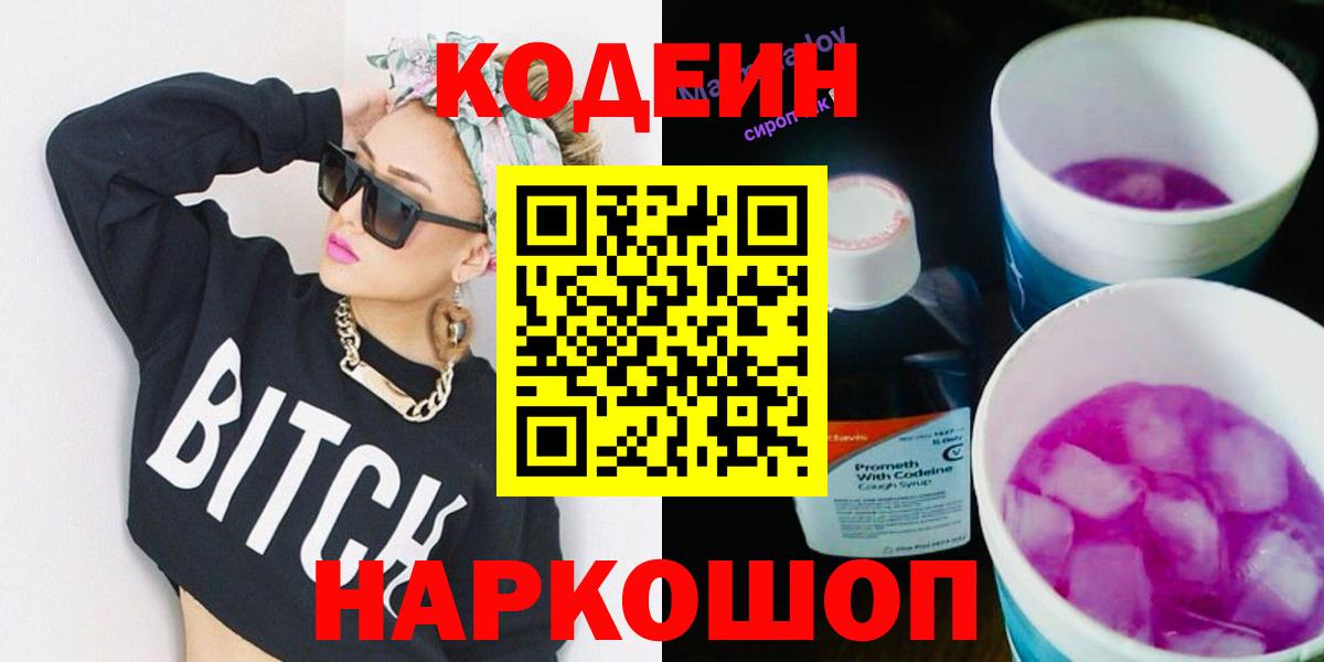Конопля Коломна