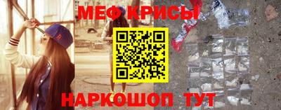 a pvp Бийск
