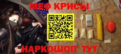 не бодяженный Беслан
