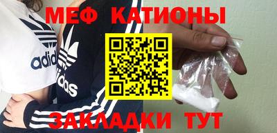 не бодяженный Беслан