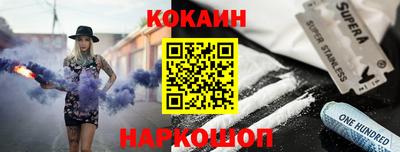 a pvp Бийск