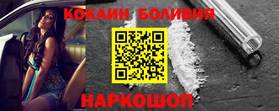 a pvp Бийск
