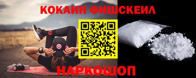 экстази Краснознаменск