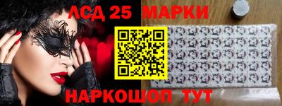 a pvp Бийск