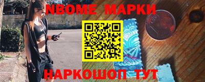 не бодяженный Беслан