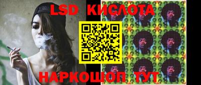 амфетамин Берёзовский