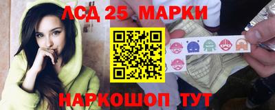 не бодяженный Беслан