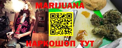 не бодяженный Беслан