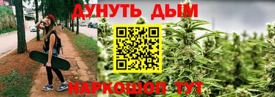 не бодяженный Беслан