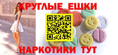 не бодяженный Беслан