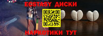 а пвп мука Краснокаменск