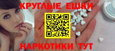 не бодяженный Беслан
