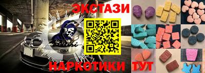 не бодяженный Беслан