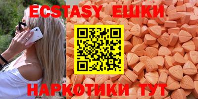 амфетамин Берёзовский