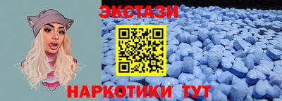 не бодяженный Беслан