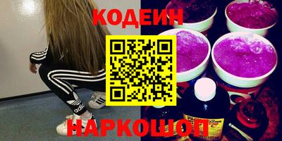 амфетамин Берёзовский