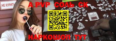 амфетамин Берёзовский