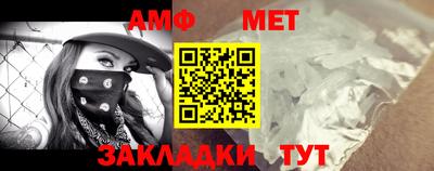 не бодяженный Беслан