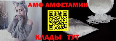 не бодяженный Беслан