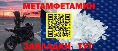 a pvp Бийск