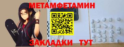 не бодяженный Беслан