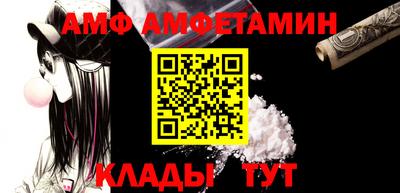 a pvp Бийск