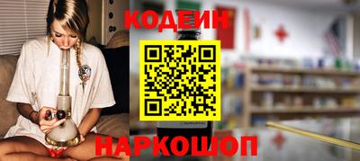 не бодяженный Беслан