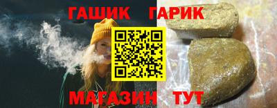 амфетамин Берёзовский