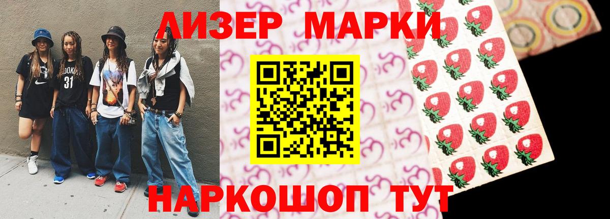 LSD-25 экстази ecstasy  Лсд 25 экстази ecstasy  Лсд 25 экстази  Коломна  Вход с VPN 